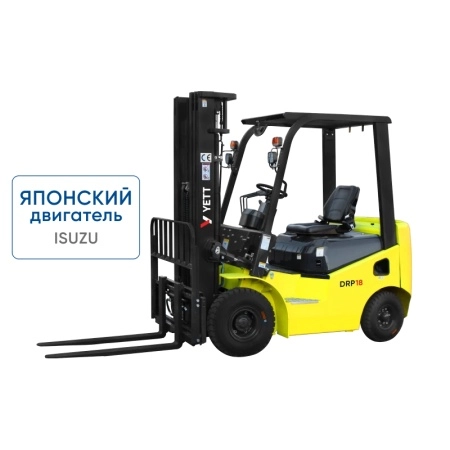 фото дизельный погрузчик с японским двигателем yett drp18-ws5k2-m300-3w