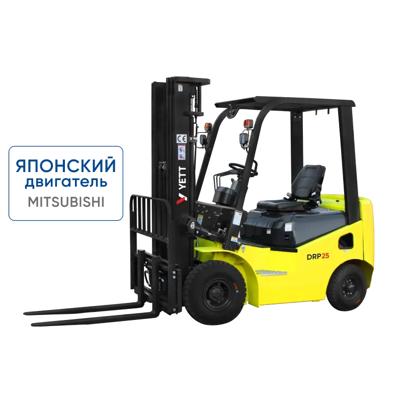 фото дизельный погрузчик с японским двигателем yett drp25-m1k2c-m300-3w