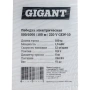 фото электрическая лебедка gigant 500/1000